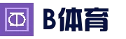B体育 (中国)官方网站 - Bsports全球体育赛事中心