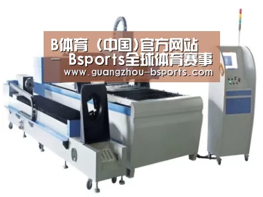 产品名称十一