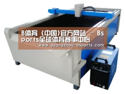 产品名称十六