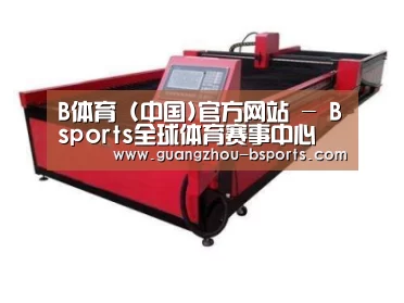 产品名称十一