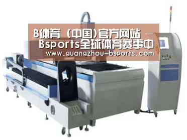 产品名称十二